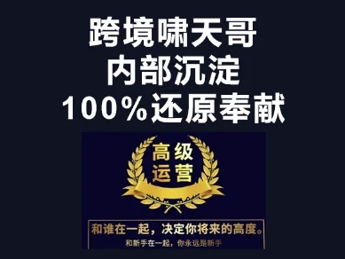 文章封面