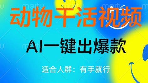文章封面