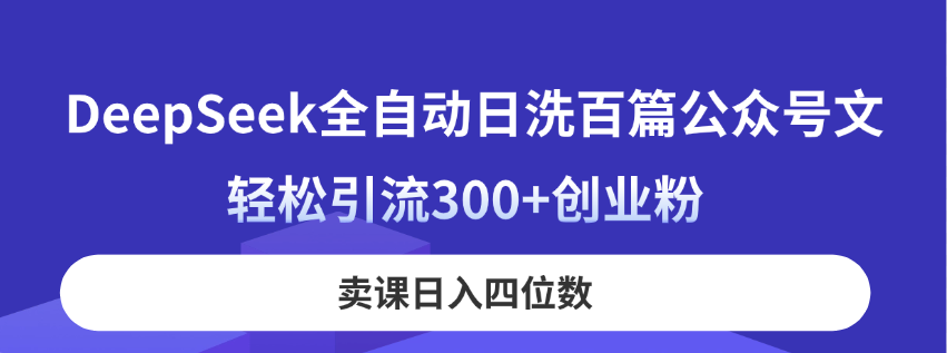 文章封面