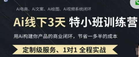 文章封面